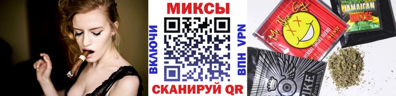 Бутират вода дарнет шоп Светлогорск