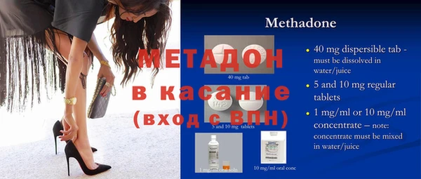 мдпв Заводоуковск