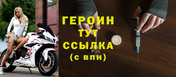 гашиш Заволжье