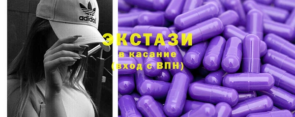 a pvp Заволжск