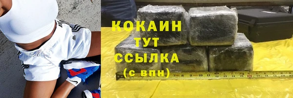 a pvp Заволжск
