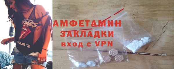 гашиш Заволжье