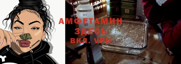 a pvp Заволжск
