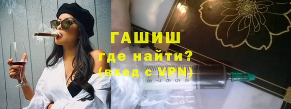 гашиш Заволжье