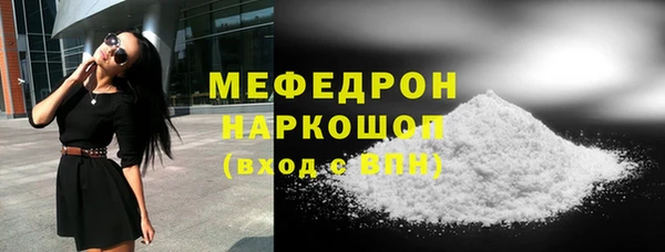 гашиш Заволжье