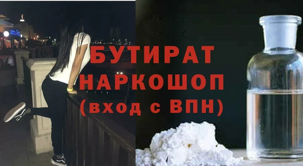 мдпв Заводоуковск