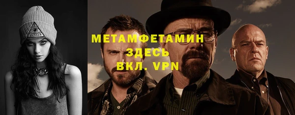 гашиш Заволжье