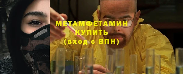 мдпв Заводоуковск
