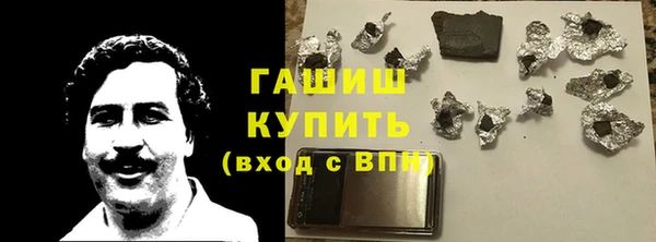 мдпв Заводоуковск
