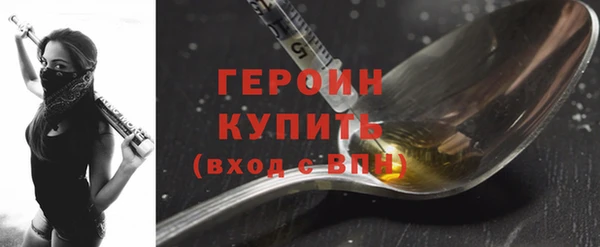 a pvp Заволжск