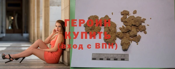 гашиш Заволжье