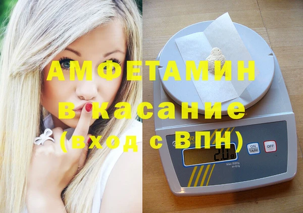 мдпв Заводоуковск