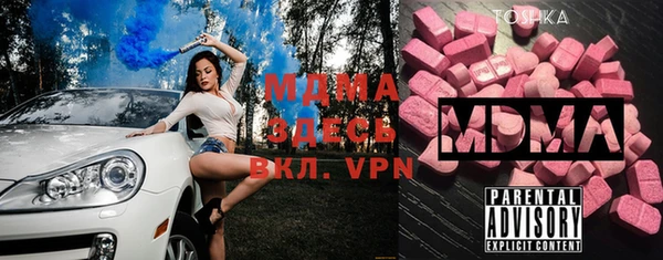 гашиш Заволжье