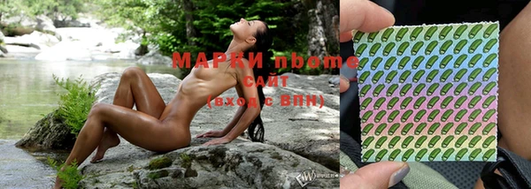 a pvp Заволжск