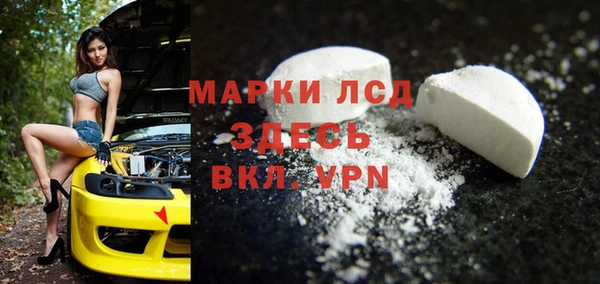 a pvp Заволжск