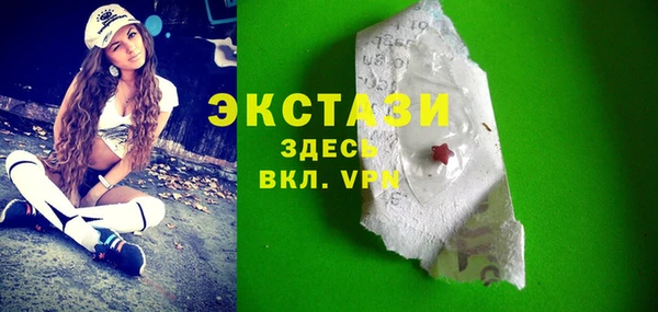гашиш Заволжье