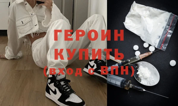 a pvp Заволжск
