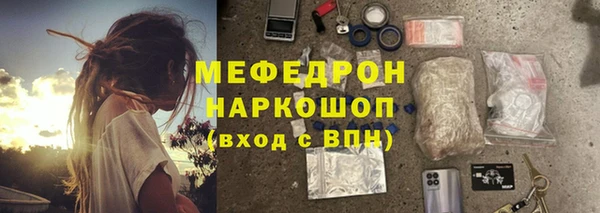 гашиш Заволжье
