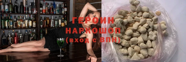 a pvp Заволжск