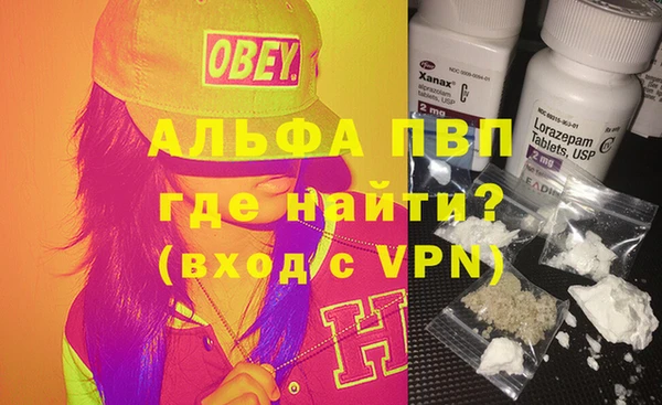 мдпв Заводоуковск