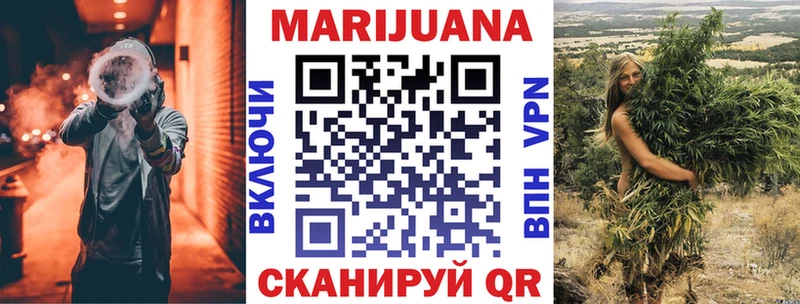 kraken рабочий сайт  Светлогорск  Шишки марихуана VHQ 